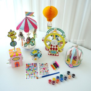 맘아트 DIY 신나는 놀이동산 만들기 10종 키트 방과후미술 집콕놀이 돌봄교실 엄마표미술