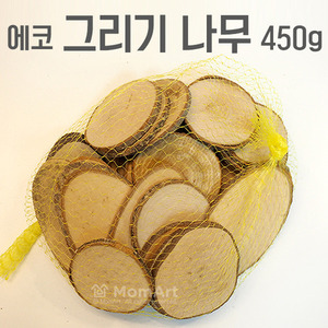 [맘아트] 에코 그리기 나무 - 대 약 450g